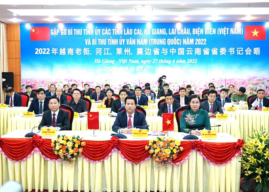 Hà Giang: Đối ngoại để phát triển
