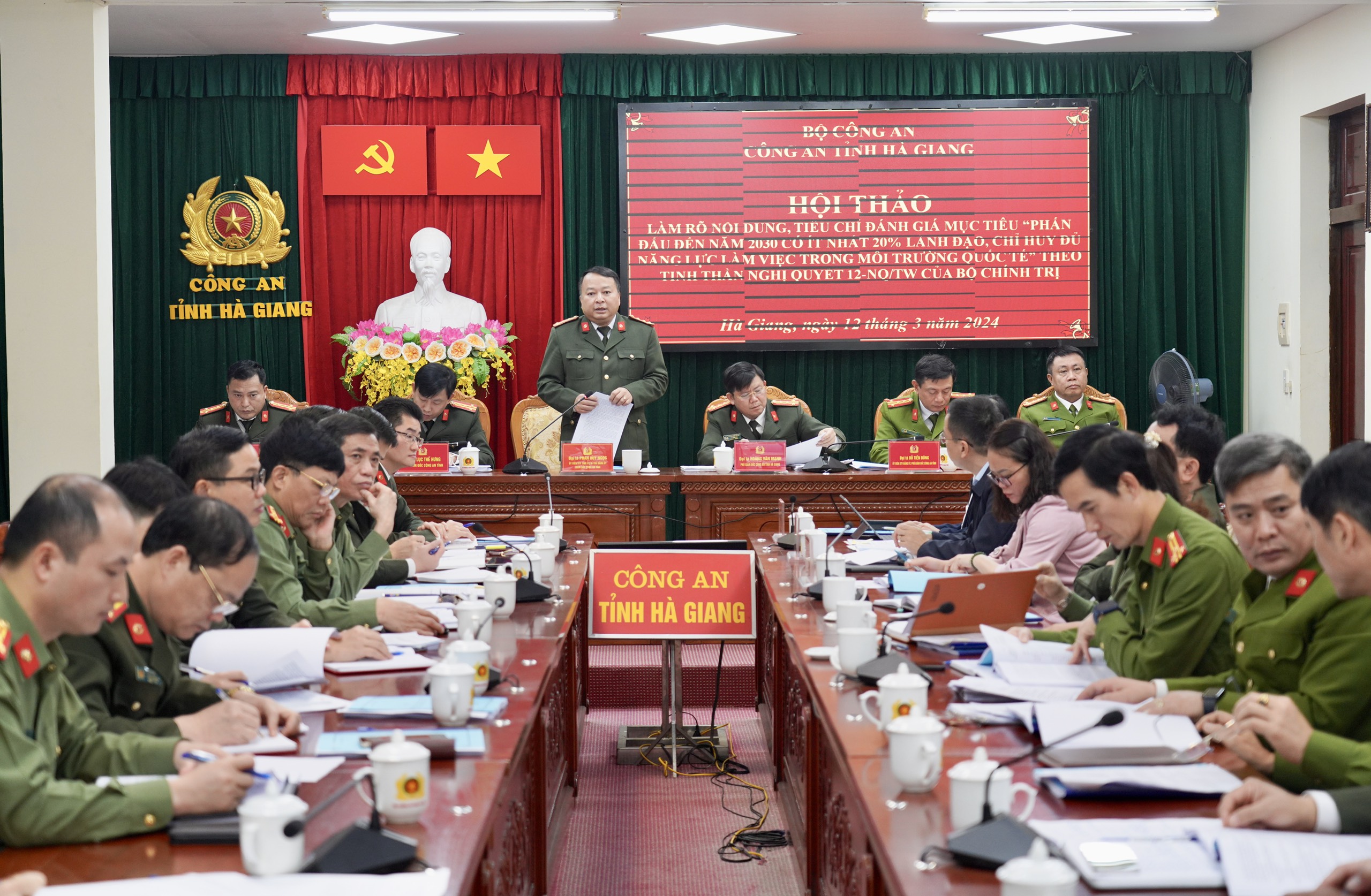 Hội thảo làm rõ tiêu chí đánh giá mục tiêu xây dựng đội ngũ lãnh đạo, chỉ huy theo tinh thần Nghị quyết 12 của Bộ Chính trị