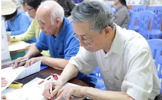 Những trường hợp công chức, viên chức không được giải quyết nghỉ hưu trước tuổi theo Nghị định 178