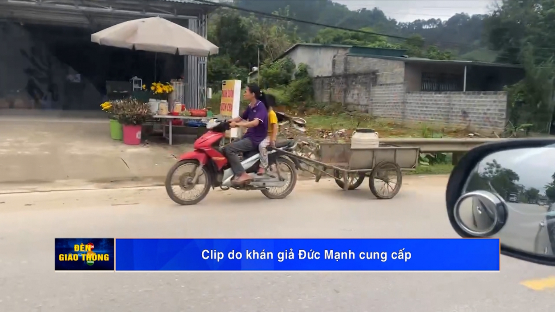 Đèn giao thông - Ngày 12/4/2024
