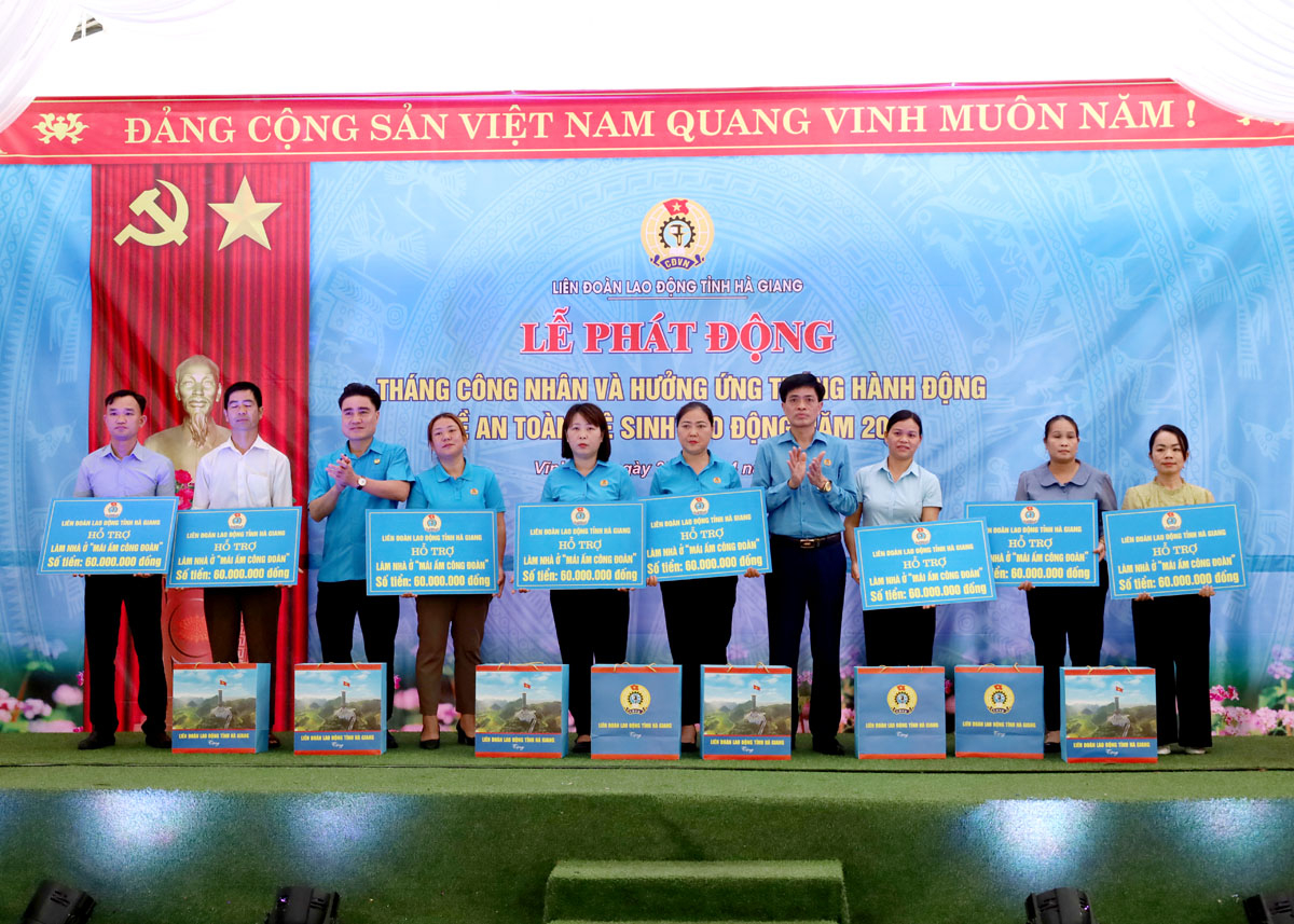 Liên đoàn Lao động tỉnh tổ chức Lễ phát động Tháng Công nhân năm 2025