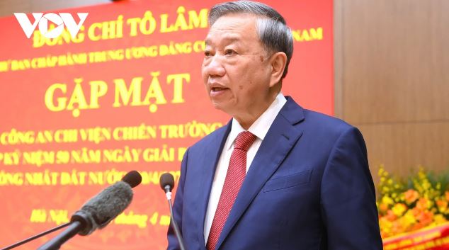 Tổng Bí thư: Tiến tới miễn viện phí cho tất cả mọi người dân
