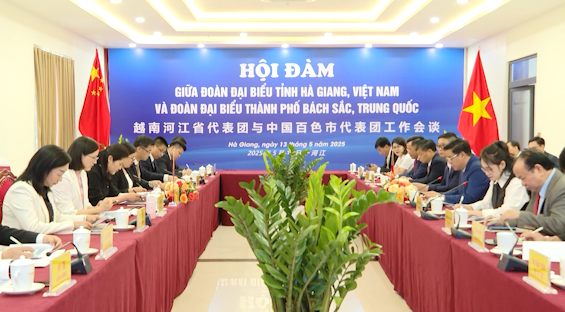 Thúc đẩy thương mại cửa khẩu - Ngày 15/5/2025