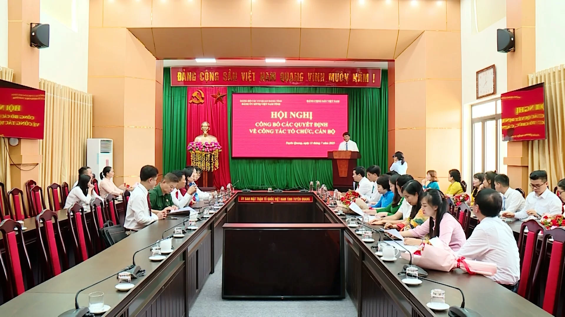 (TTV) Đảng ủy Ủy ban Mặt trận Tổ quốc tỉnh tổ chức Hội nghị công bố các quyết định về công tác tổ chức, cán bộ