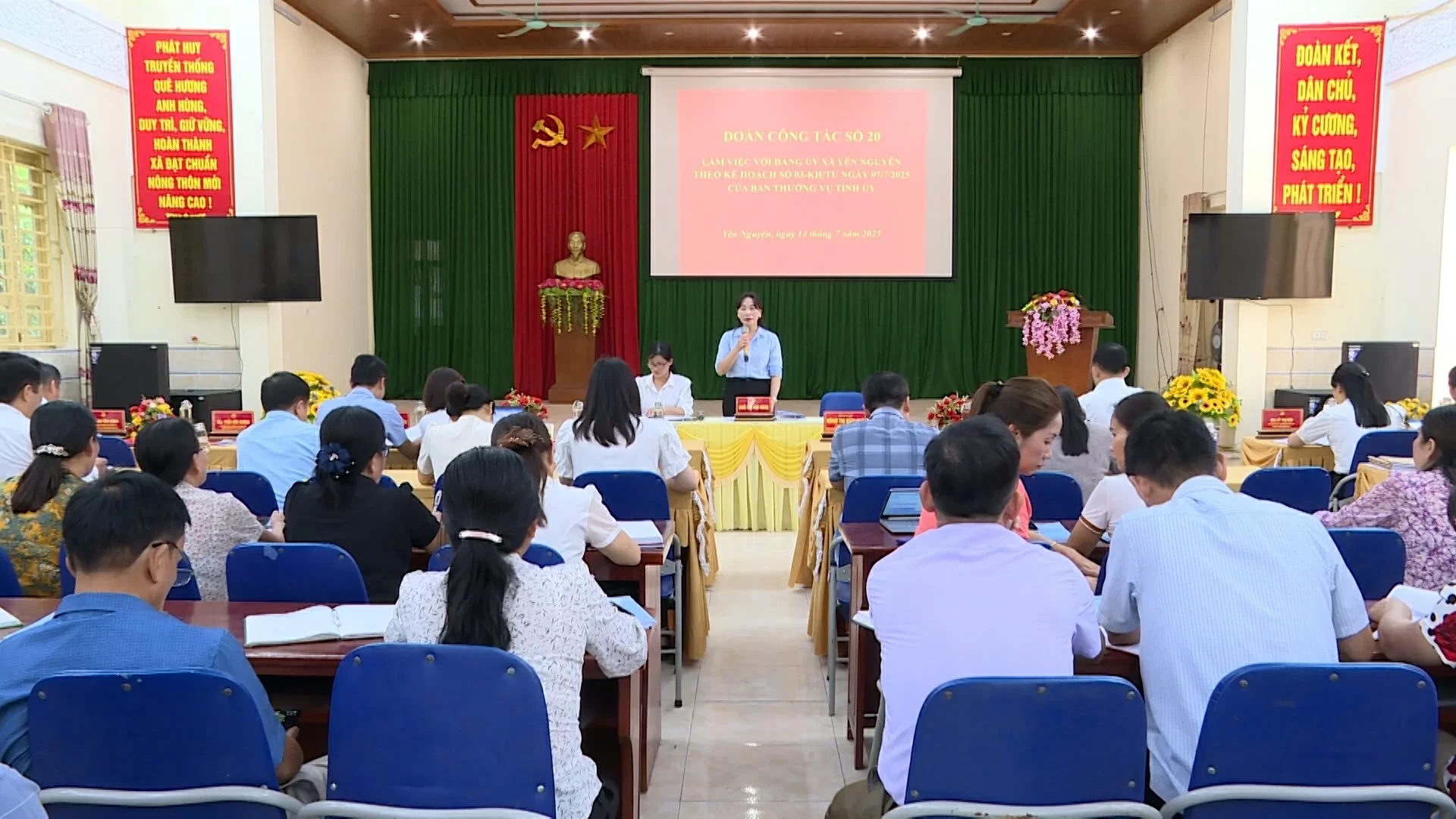 (TTV) Đoàn công tác số 20 làm việc với xã Yên Nguyên
