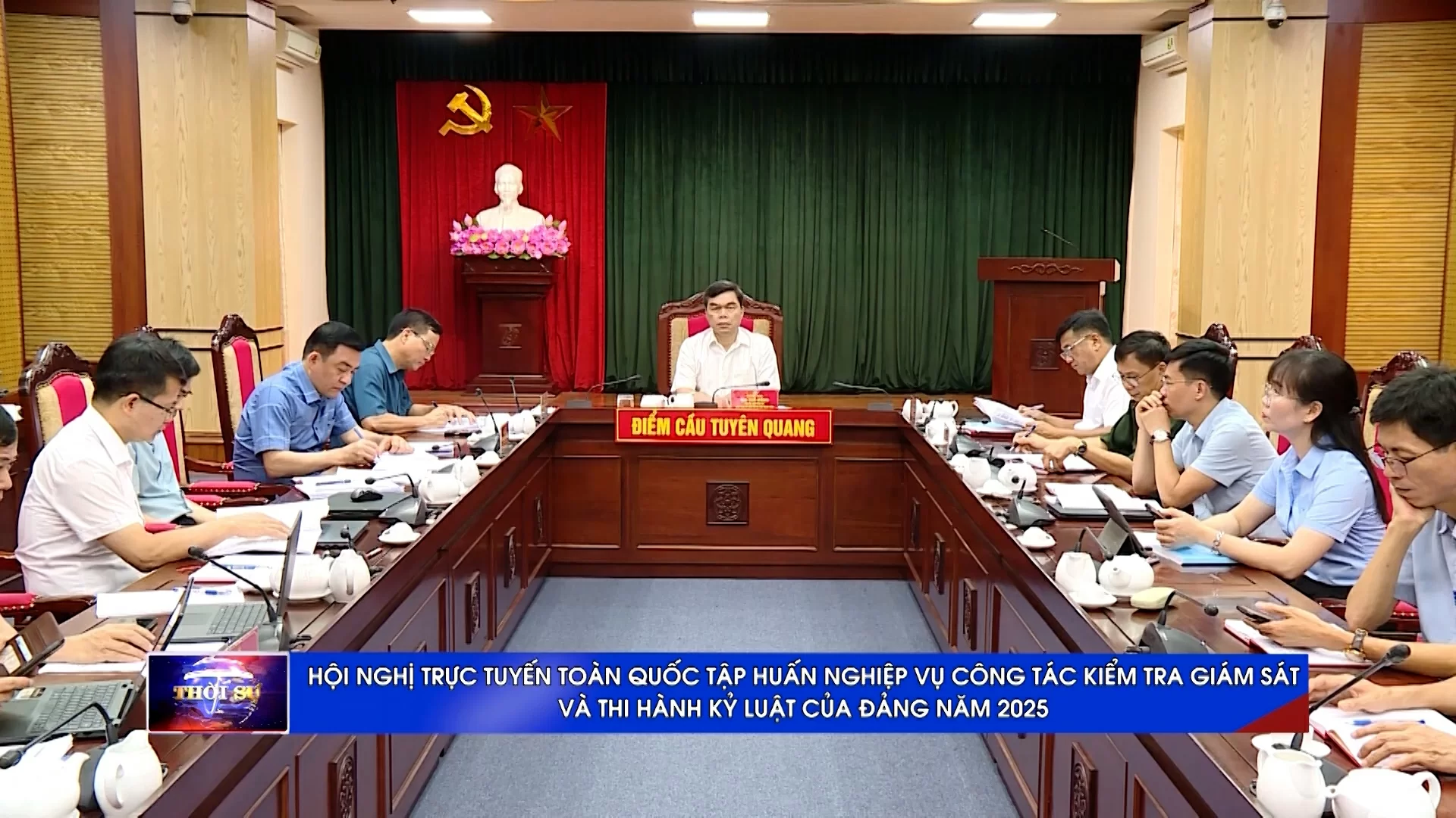 (TTV) Hội nghị trực tuyến toàn quốc tập huấn nghiệp vụ công tác kiểm tra giám sát và thi hành kỷ luật của Đảng năm 2025