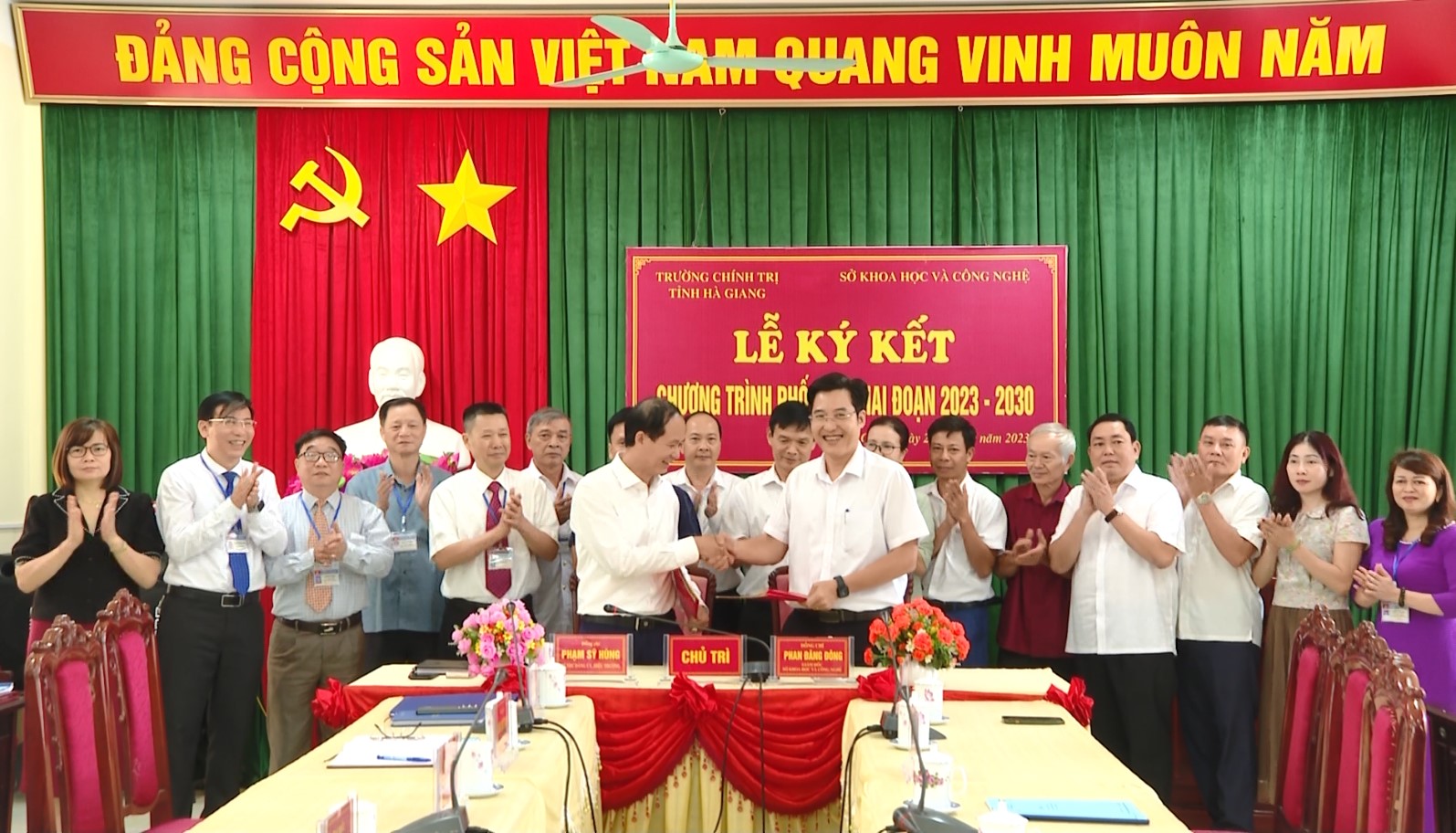 Trường Chính trị tỉnh - Sở Khoa học và Công nghệ: Ký kết Chương trình phối hợp, giai đoạn 2023 – 2030