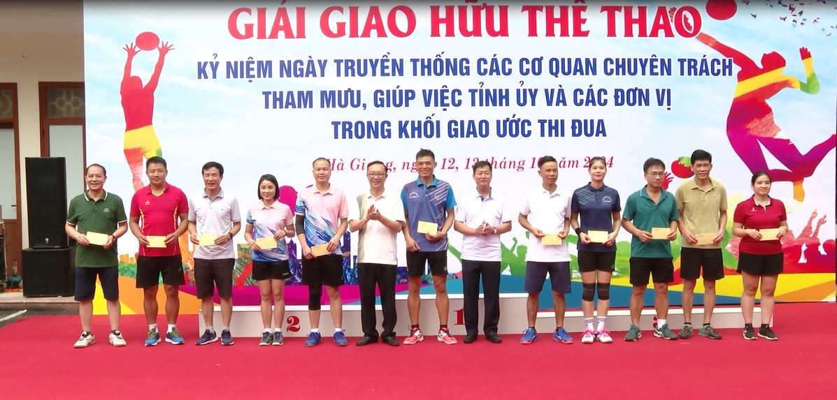 Bế mạc Giải thể thao Khối giao ước thi đua các Ban xây dựng Đảng Tỉnh uỷ