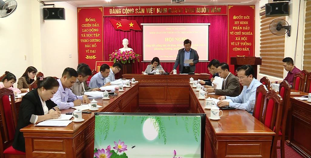 Tổng kết khối giao ước thi đua các Ban Đảng Tỉnh ủy