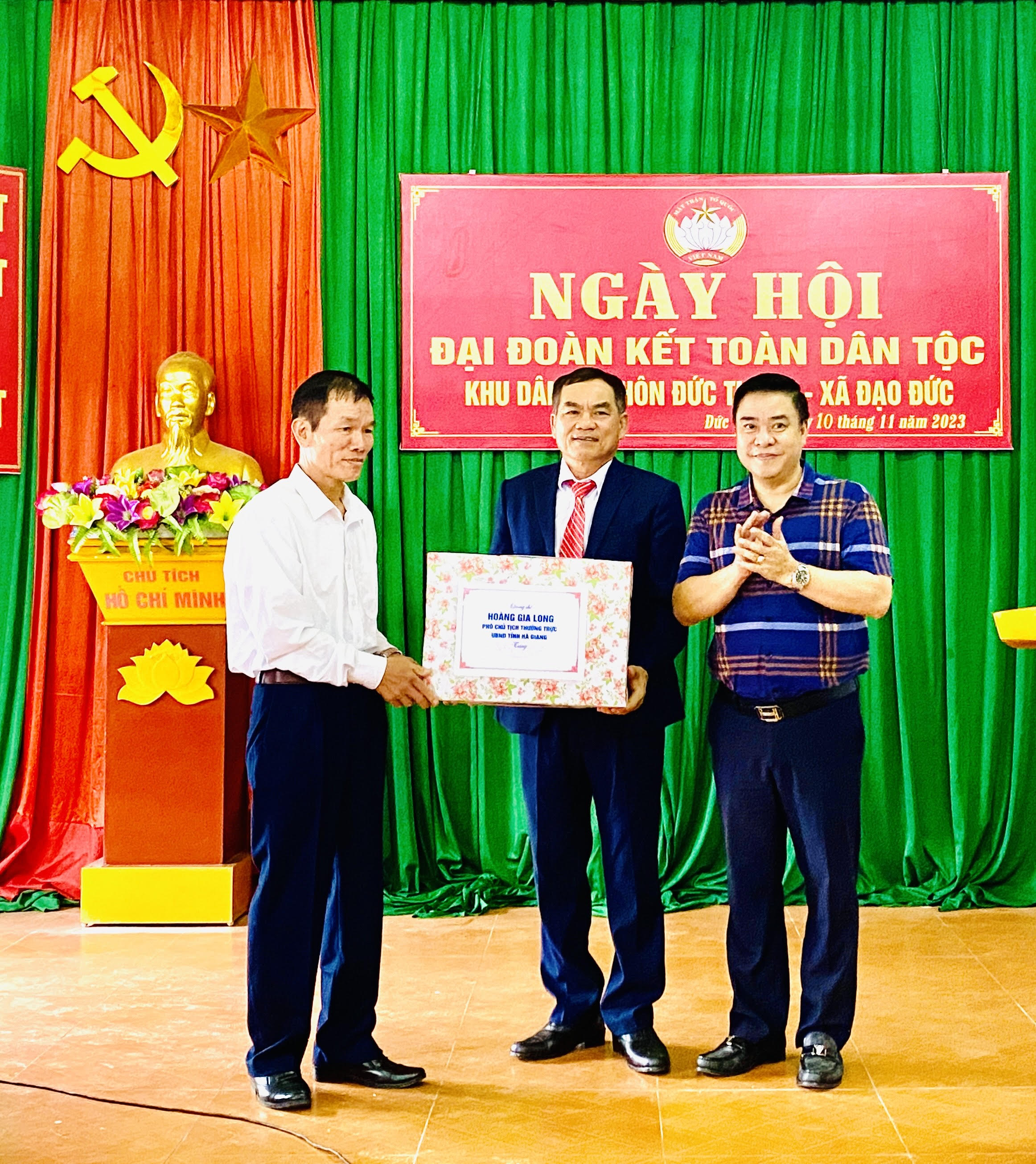 Phó Chủ tịch TT UBND tỉnh Hoàng Gia Long dự ngày hội Đại đoàn kết tại thôn Đức Thành, xã Đạo Đức