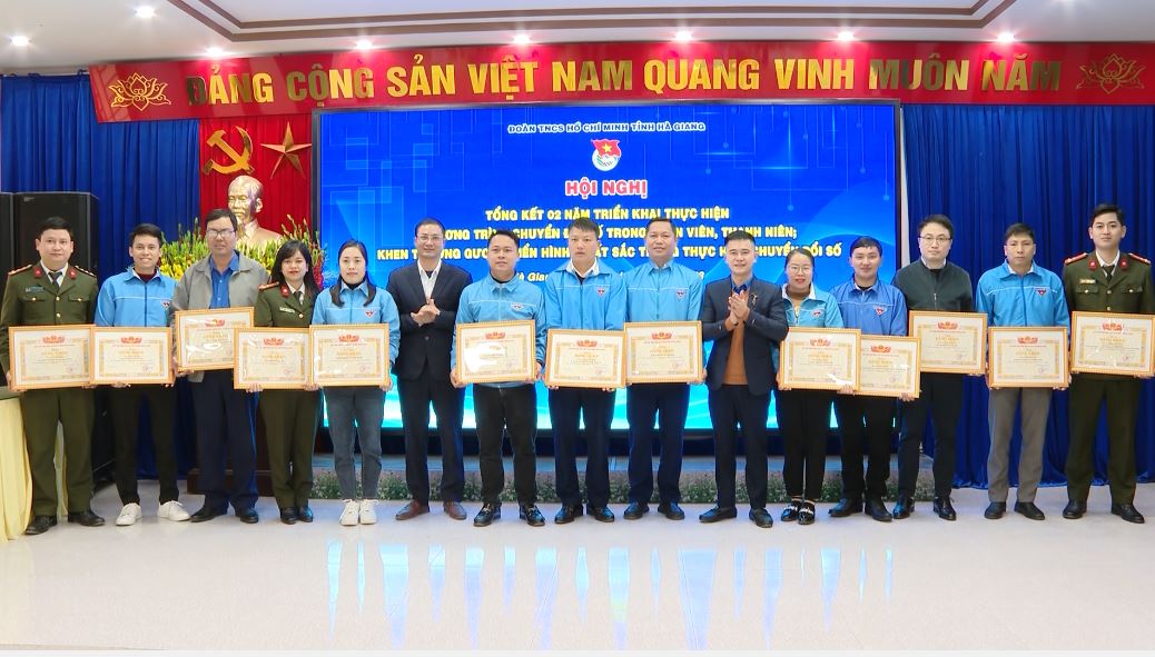 Tỉnh Đoàn tổng kết 2 năm thực hiện chuyển đổi số