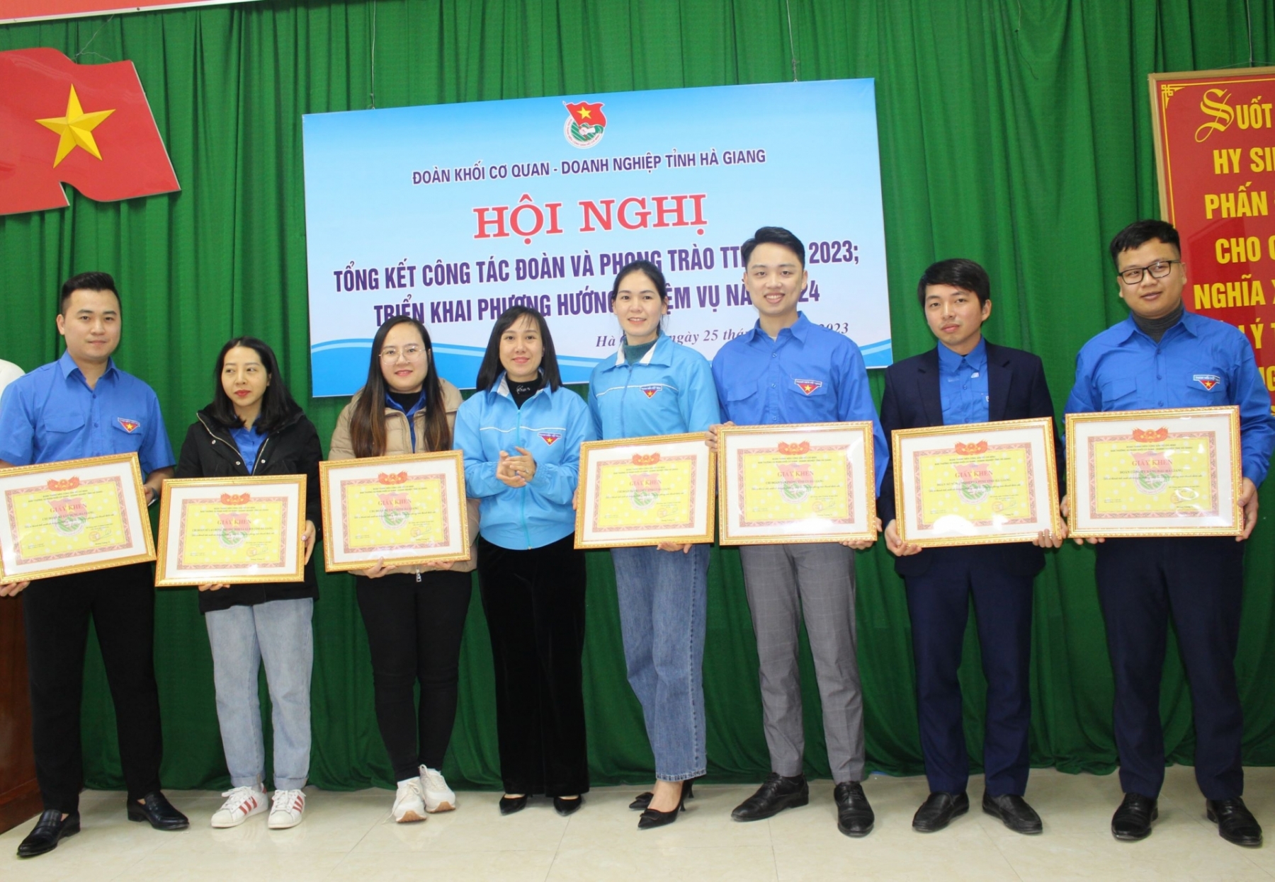 Đoàn Khối Cơ quan - Doanh nghiệp tỉnh triển khai nhiệm vụ công tác năm 2024