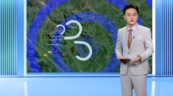 Dự báo thời tiết - Ngày 14/12/2024