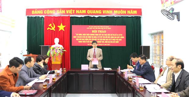 Hội thảo nâng cao chất lượng hoạt động của Liên hiệp các Hội KH&KT