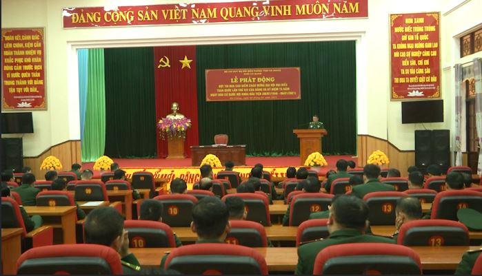 Đảng ủy, Bộ Chỉ huy BĐBP tỉnh Phát động thi đua cao điểm