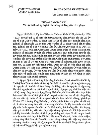 Thông cáo báo chí về việc thi hành kỷ luật tổ chức đảng và đảng viên có vi phạm