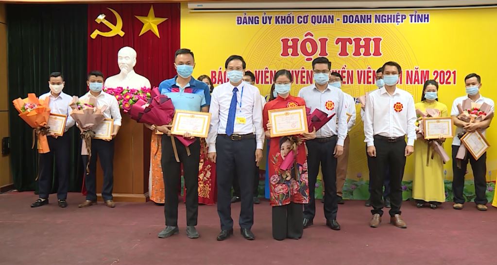 Bế mạc Hội thi báo cáo viên, tuyên truyền viên giỏi cấp Đảng bộ Khối năm 2021