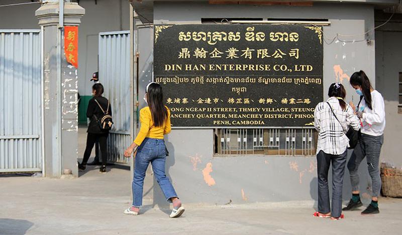 Campuchia phát hiện ổ dịch gần 1.000 công nhân trong một nhà máy