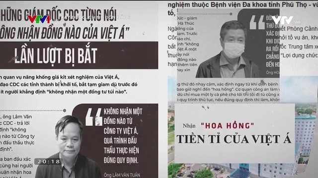 Chỉ có giữ được liêm chính, người cán bộ mới không sa ngã bởi đồng tiền