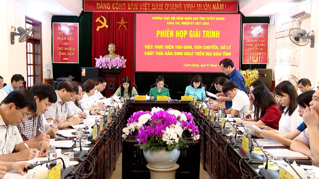 (TTV) Phiên họp giải trình của Thường trực HĐND tỉnh Tuyên Quang khóa XIX, nhiệm kỳ 2021 -2026
