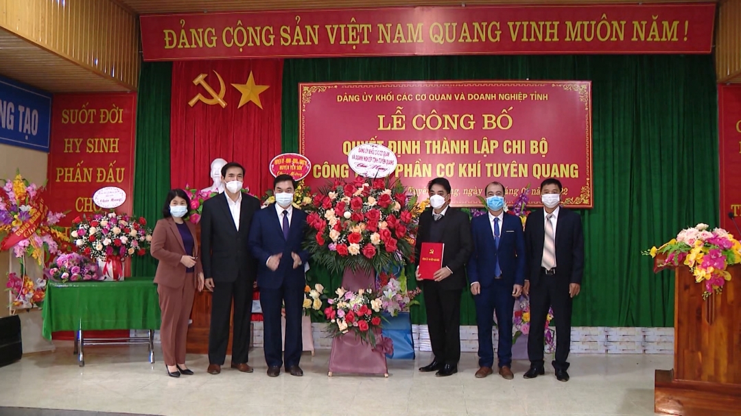 (TTV) Thành lập Chi bộ Công ty cổ phần Cơ khí Tuyên Quang