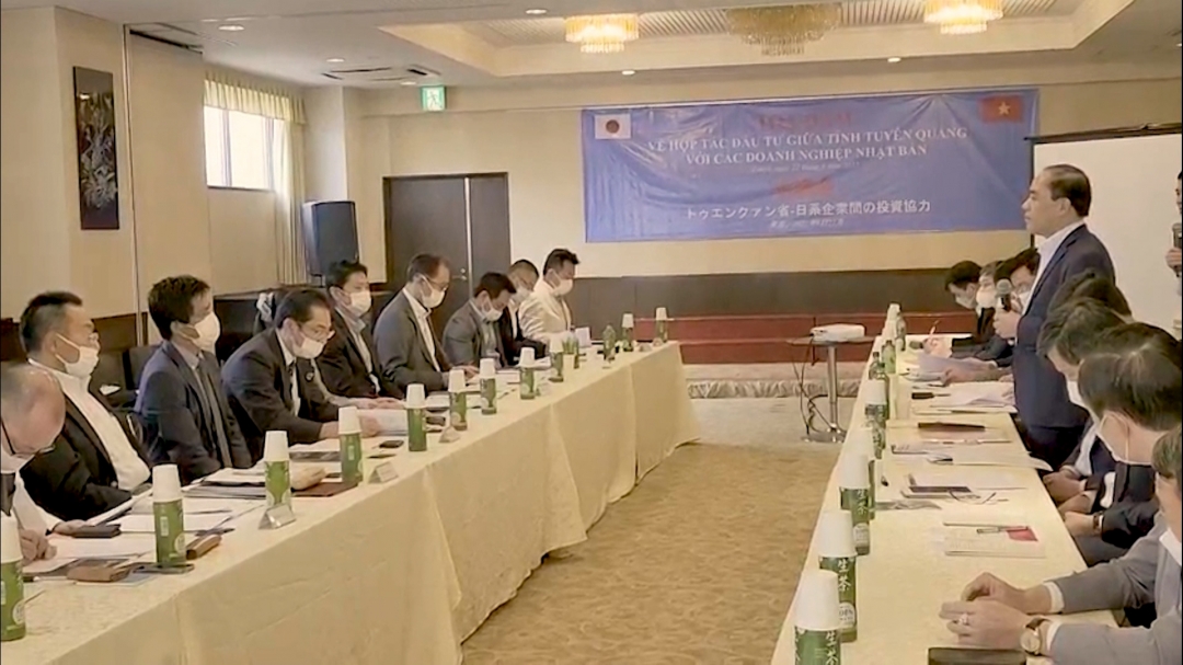 (TTV) Tọa đàm hợp tác đầu tư giữa Tuyên Quang và các doanh nghiệp Nhật Bản